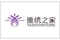 杭州西番雅纺织有限公司
