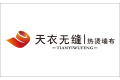 绍兴市美乐无缝墙布有限公司