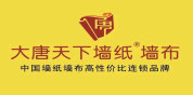 大唐天下墙纸·墙布