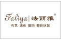 浙江西大门新材料股份有限公司