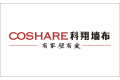 浙江科翔壁纸制造有限公司