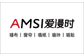 浙江爱漫时智能家居有限公司