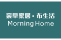 绍兴亲早家居用品有限公司
