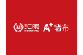 浙江汇明提花织造股份有限公司