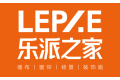 浙江乐派家居有限公司