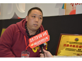保罗国际家居：智能软件提供更好消费体验