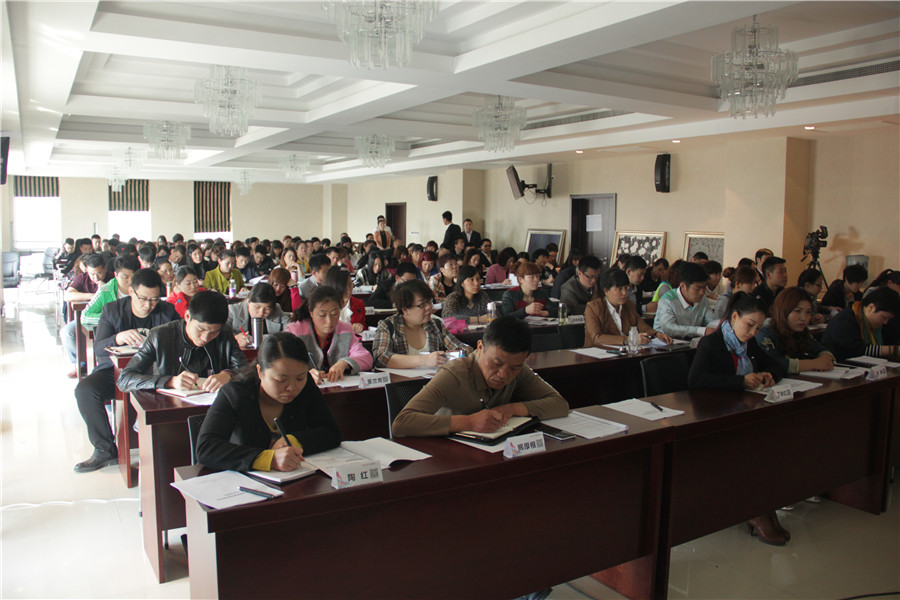 格莱美墙纸第十七届加盟商培训会圆满召开