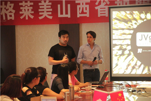 格莱美墙纸山西省加盟商经营管理研修班成功召开