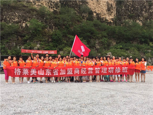 格莱美墙纸加盟商十渡之旅