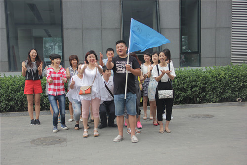 格莱美墙纸河北研修班课前拓展训练圆满结课