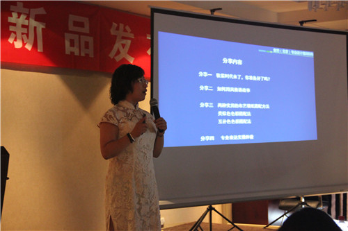 格莱美墙纸软装布艺发布会在京举行