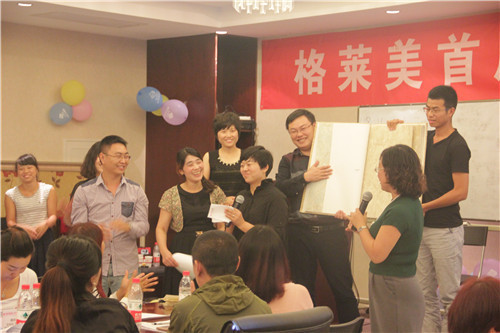 格莱美墙纸首届软装设计系统培训班圆满结课
