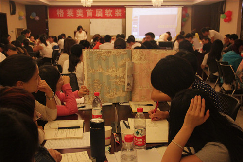 格莱美墙纸首届软装设计系统培训班圆满结课