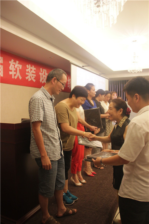 格莱美墙纸首届软装设计系统培训班圆满结课