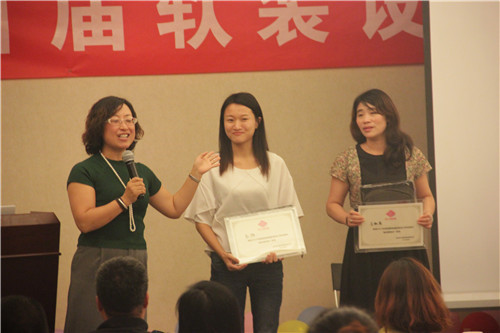格莱美墙纸首届软装设计系统培训班圆满结课