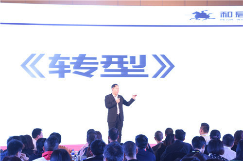 2016年格莱美墙纸家居领袖峰会盛大举行