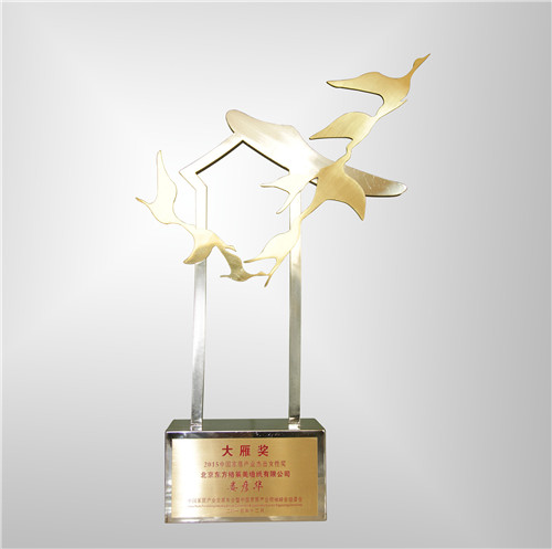 收获丨格莱美斩获2015年多项重量大奖
