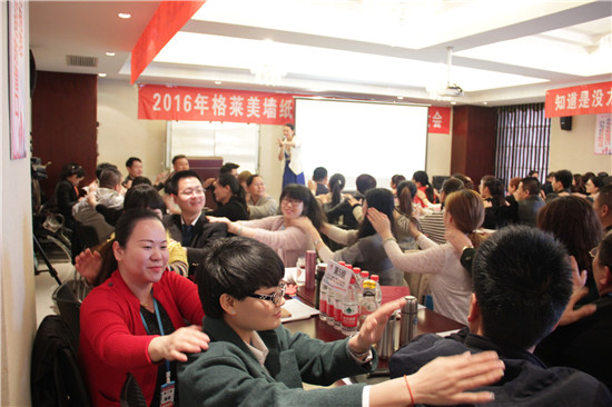 格莱美“Q7 超级店长”精英培训会，决战在终端！