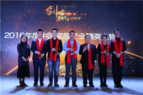 2016丰收年，格莱美墙纸斩获多项大奖！