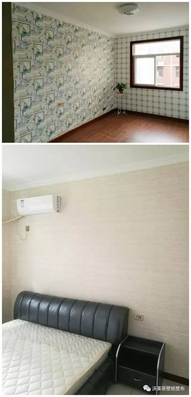 沃莱菲壁纸墙布二代专卖店陕西礼泉店