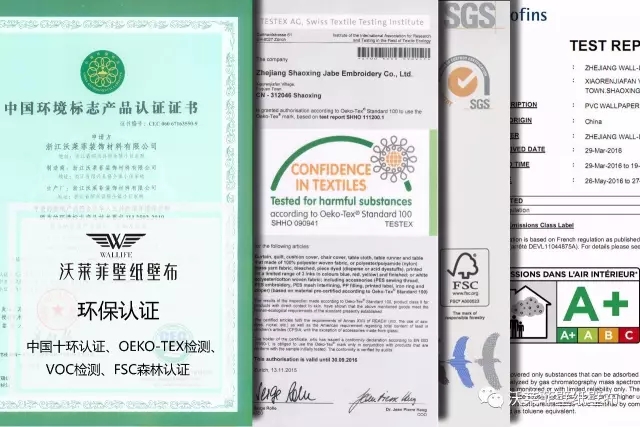 杂牌墙布有问题,业主撕了直接换沃莱菲的! 杂牌墙布有问题,业主撕了直接换沃莱菲的!