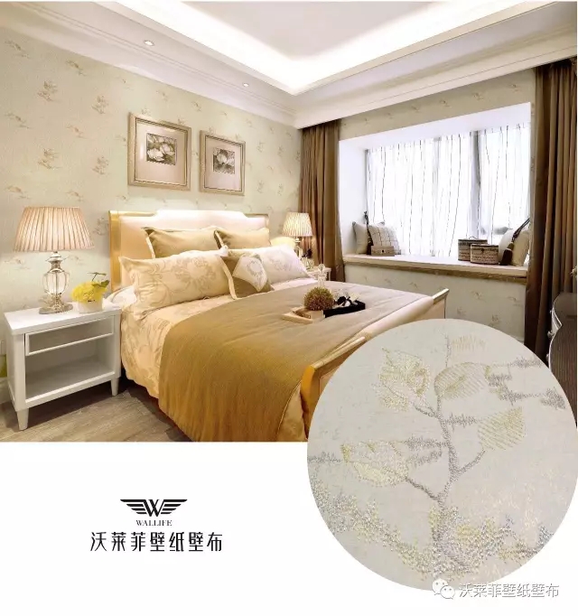 沃莱菲刺绣壁纸壁布《点睛8》怎么样？