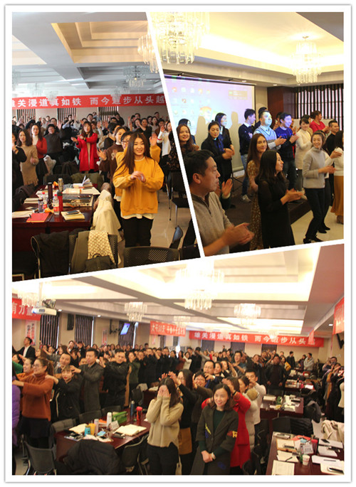 2017格莱美软装高级培训圆满落幕！