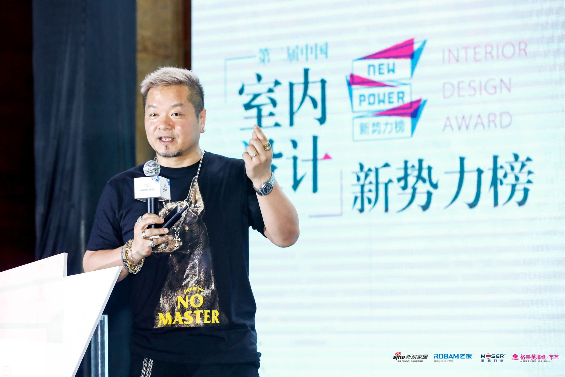 特约赞助|2018中国室内设计新势力榜全国启动仪式暨北京站top10榜单颁奖盛典圆满落幕