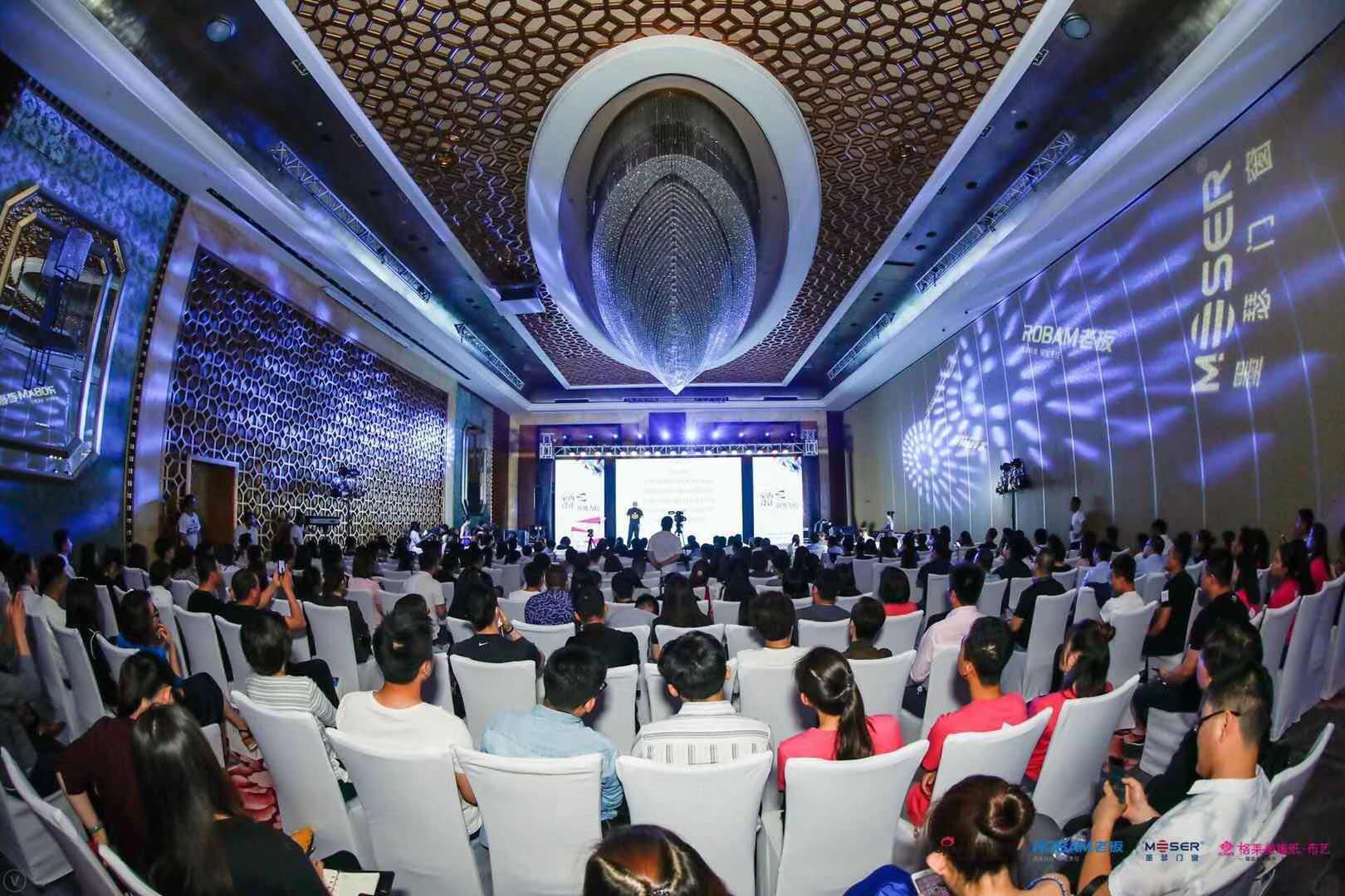 特约赞助|2018中国室内设计新势力榜全国启动仪式暨北京站top10榜单颁奖盛典圆满落幕