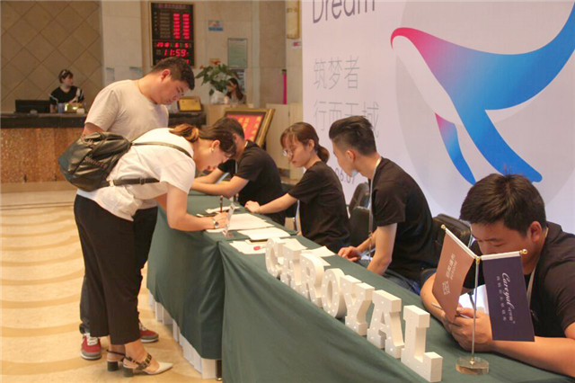 筑梦可罗雅 创业成长营 筑梦可罗雅 创业成长营