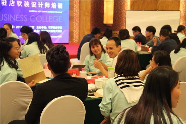 2018可罗雅品牌分享会 重庆站|梦想的激情持续绽放