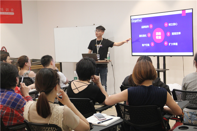 你想成为什么样的人？|筑梦可罗雅 创业成长营，可罗雅2018培训会