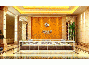 板浪板效果图