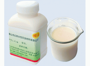 水性上光油