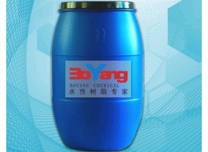 经济型软乳液