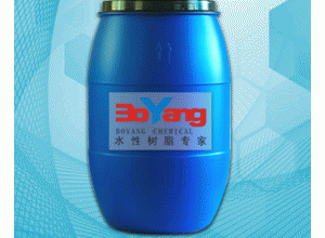哑光乳液
