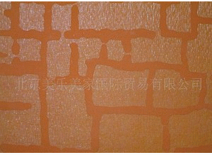 美乐美家