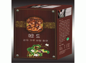 雅阁