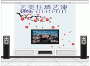 墙画