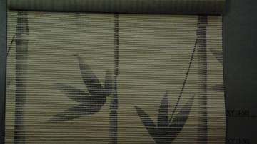 剑麻印花墙纸