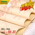 北京特普丽墙纸 WP5201 田园小花 卧室 壁纸 正品保证; 卧室