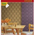 特普丽墙纸 TE1005 简约时尚 正品保证