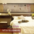 缤纷墙尚 写生蛱蝶图卷