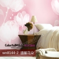 缤纷密码 wn8144-2 温馨花朵