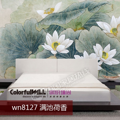 缤纷密码 wn8127 满池荷香