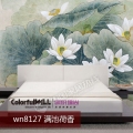 缤纷密码 wn8127 满池荷香