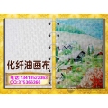 化纤油画布墙布壁画