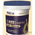 万高渗透型水晶护板宝