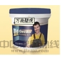 万高壁虎