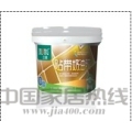 贴带奶油胶